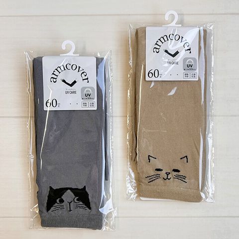 536868883_1397918315667863_2789541880489850937_n