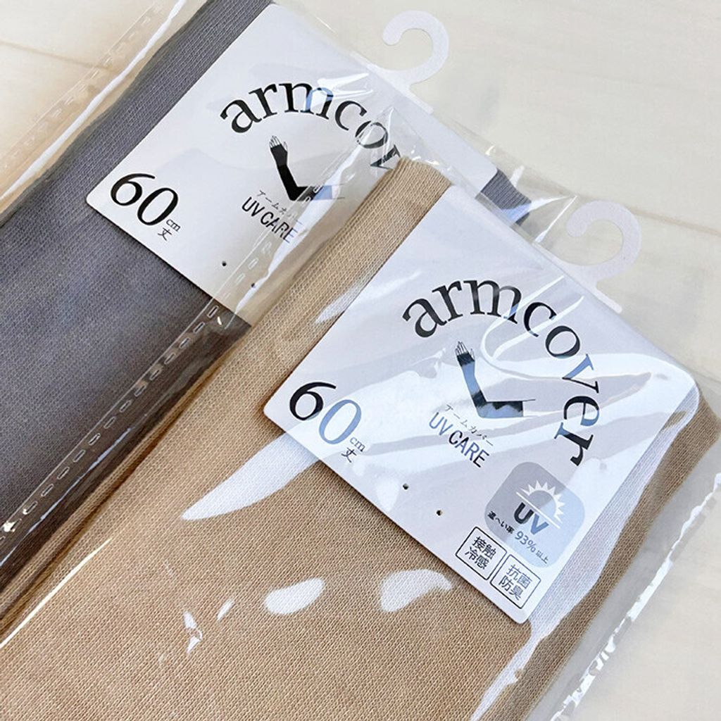 538436585_1397918319001196_2658745469271192276_n