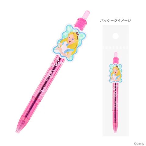 tw-11134207-81ztq-me8begwgb6ytc8