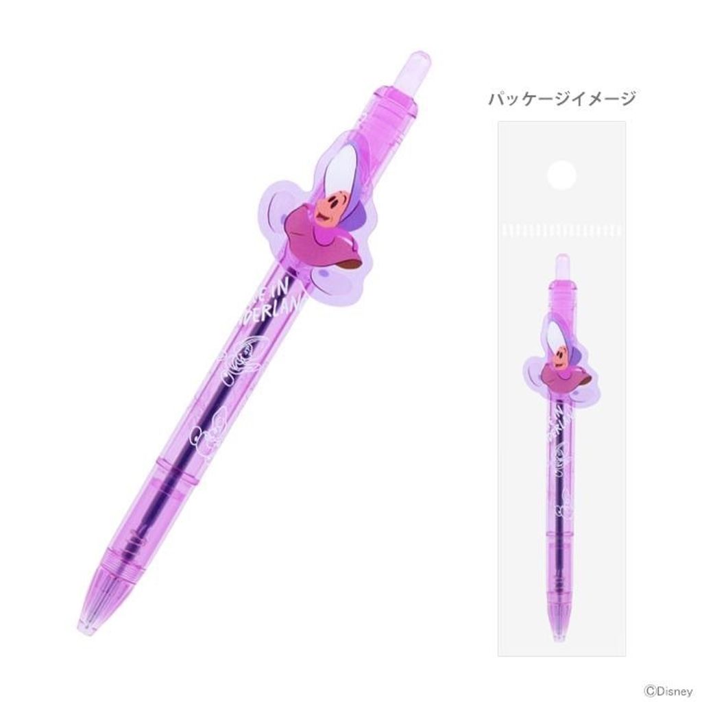 tw-11134207-81ztq-me8bdv93sd1i43