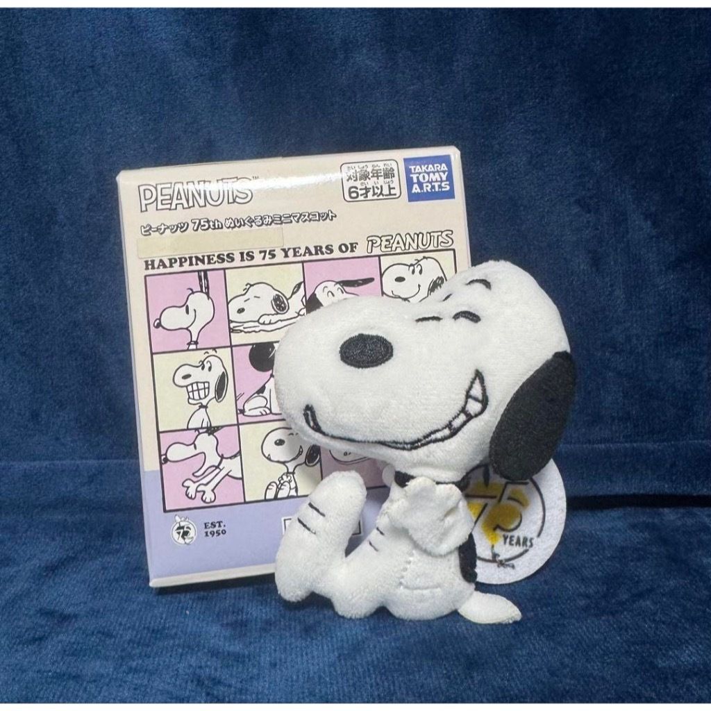 tw-11134207-81ztd-me8c8x1t75du36