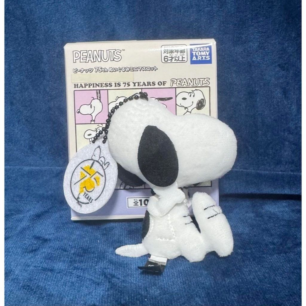 tw-11134207-81ztp-me8c8x1xooowe3