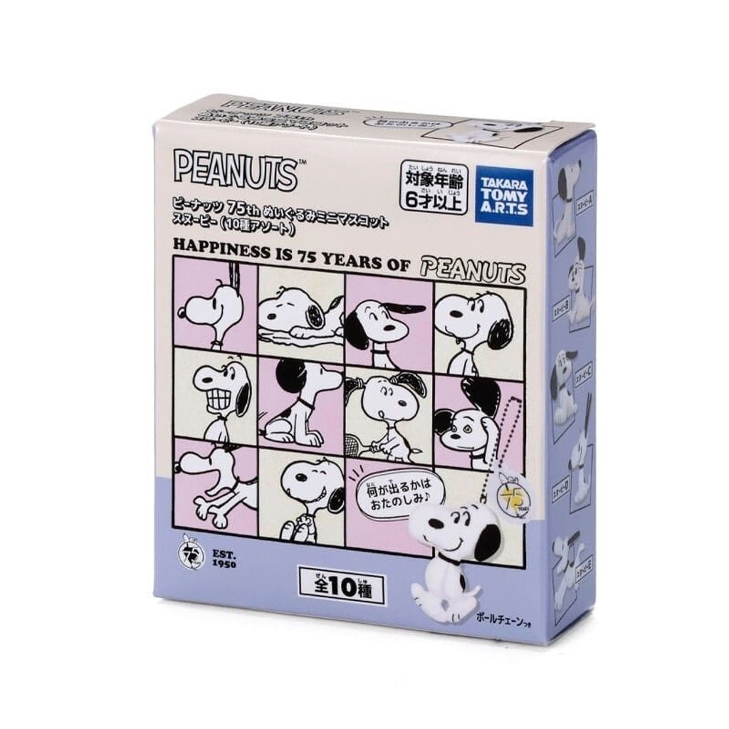 tw-11134207-81ztd-me8c8x1y9r7p0a