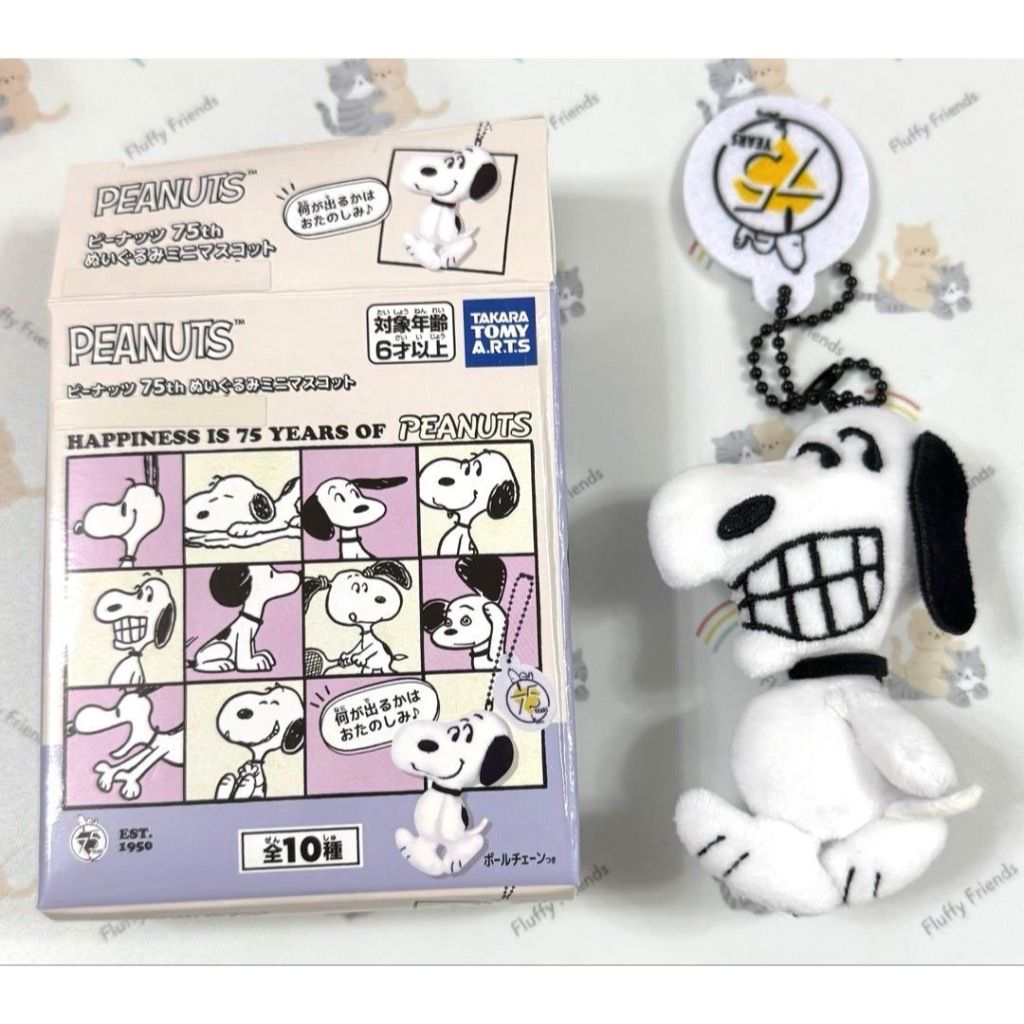 tw-11134207-81ztj-me8c8x22n2ti44