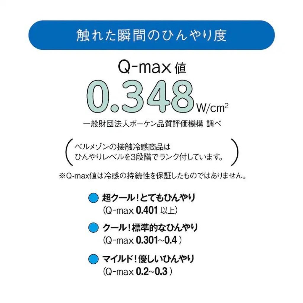 tw-11134207-81ztf-me8cr7iwh2pu90