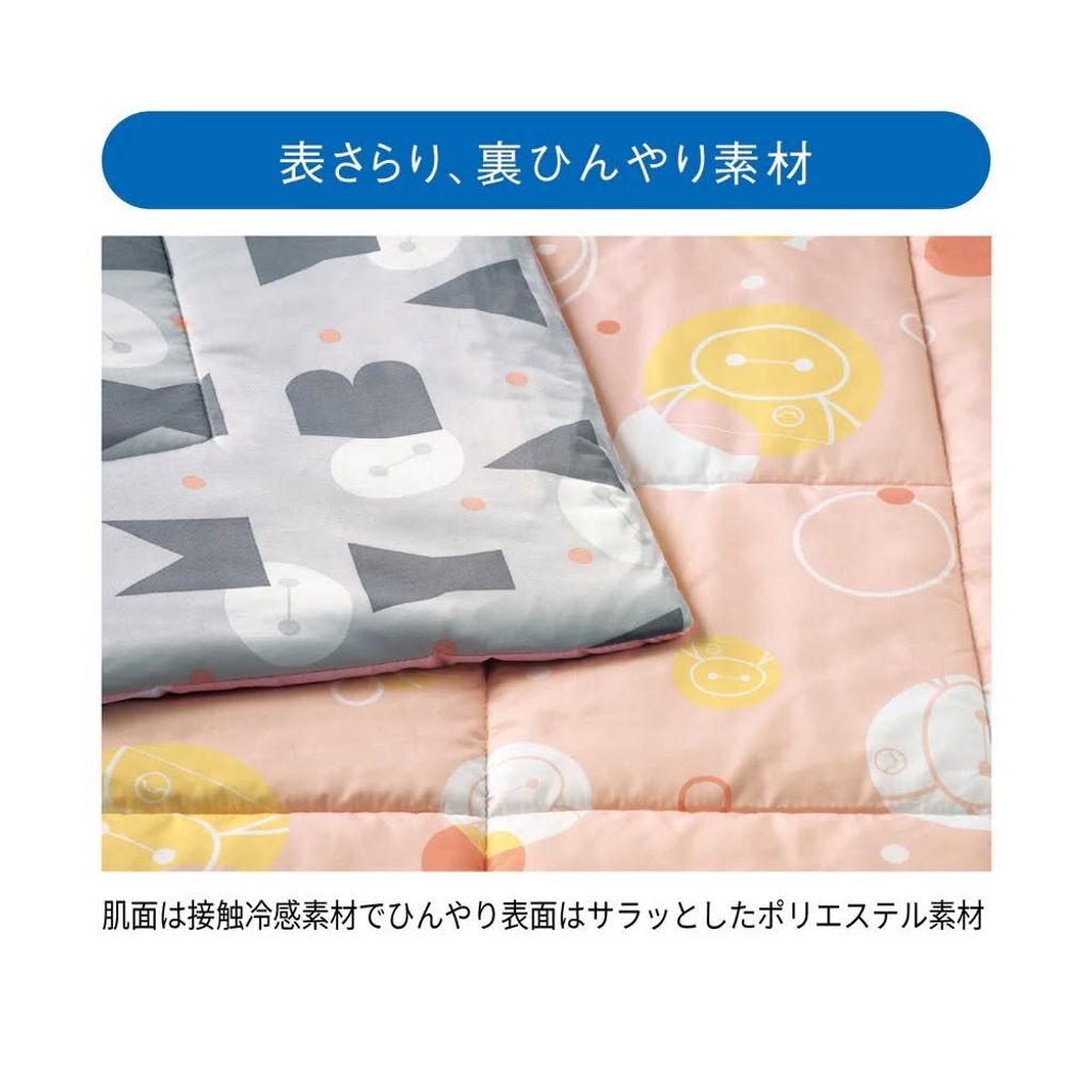 tw-11134207-81zte-me8cr7j2r85g55