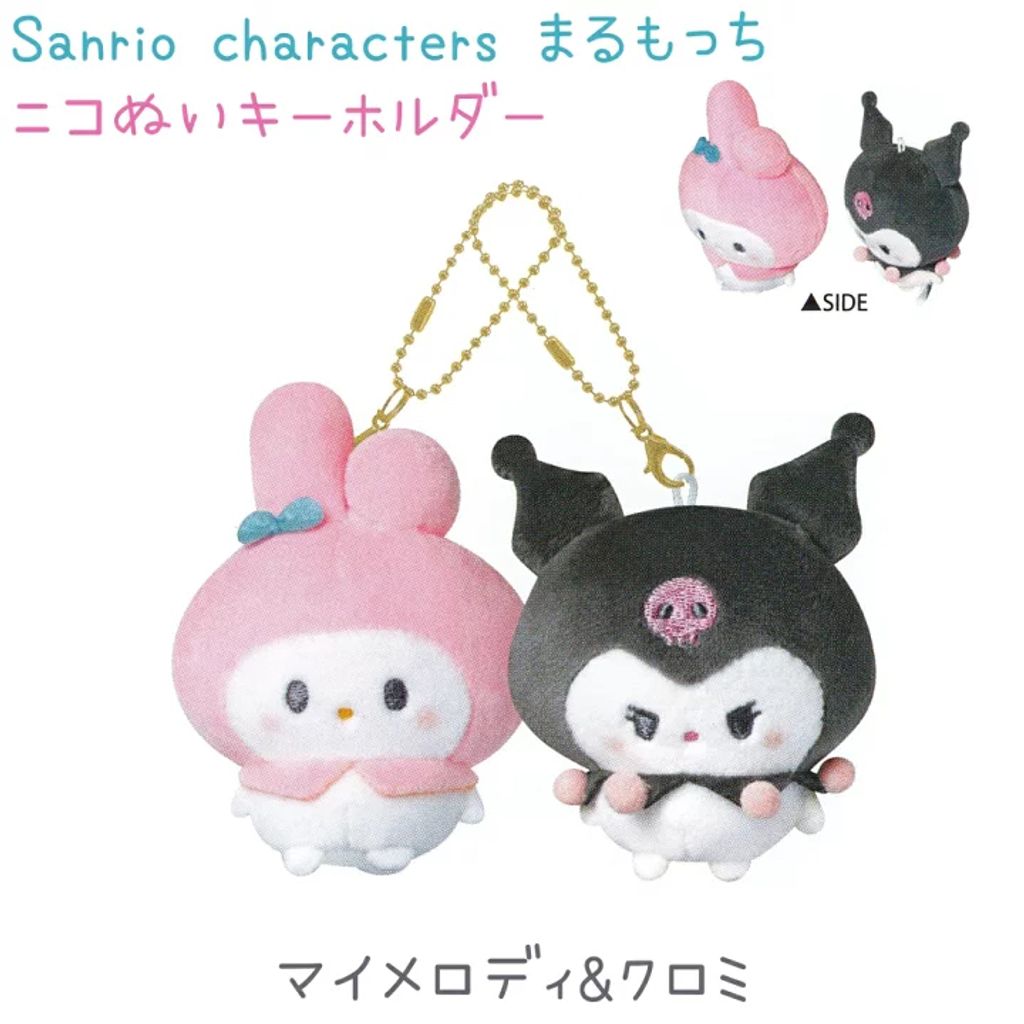 tw-11134207-81ztk-me8d3glbi39i22