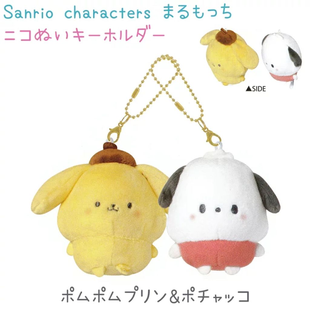 tw-11134207-81zto-me8d3glaztvm03