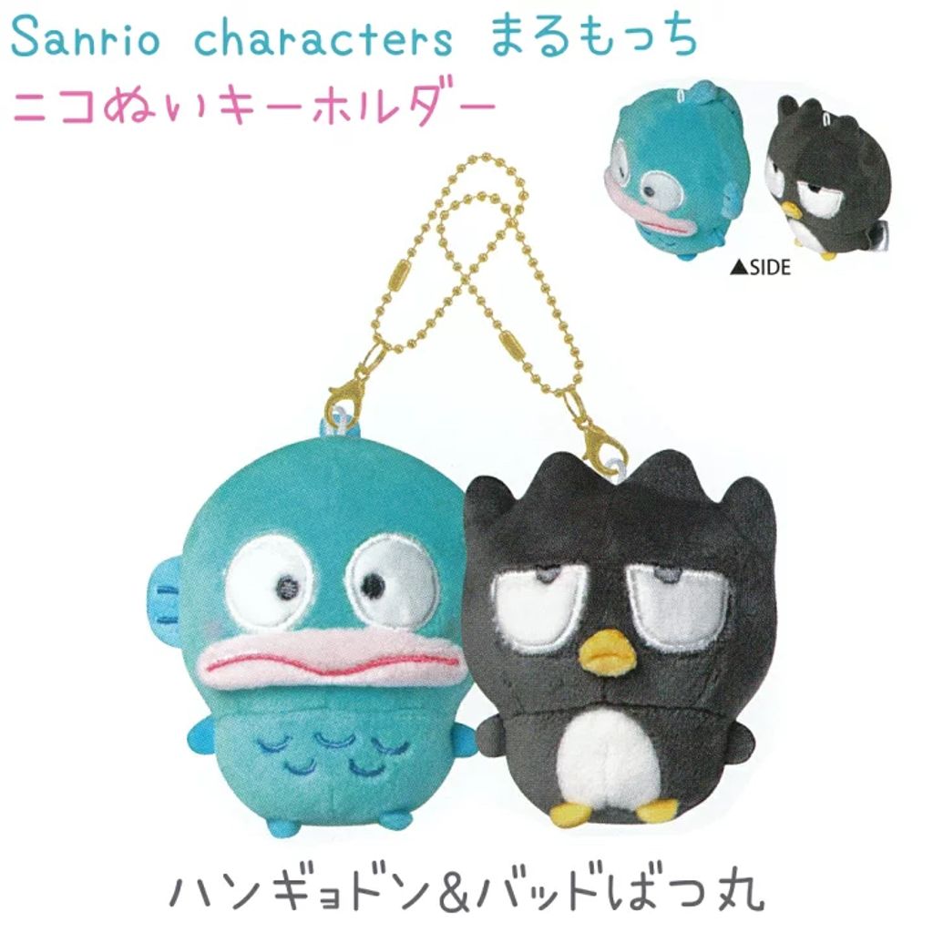 tw-11134207-81ztl-me8d3glp03r738