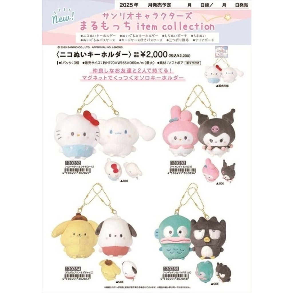 tw-11134207-81ztf-me8d3gncuux0f1