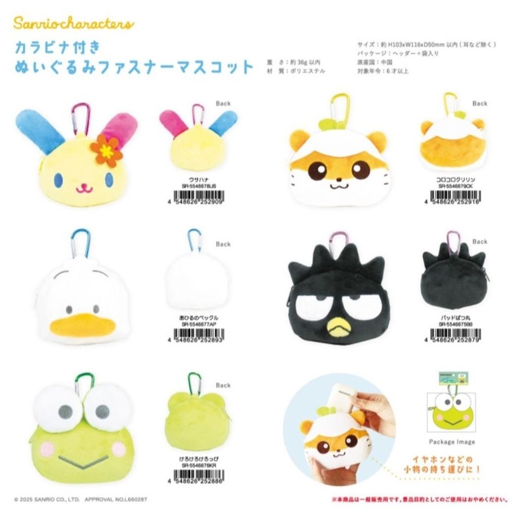 tw-11134207-81ztq-me8dzyaz826871