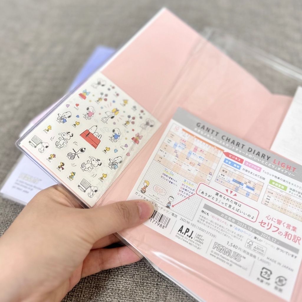 tw-11134207-81ztq-megw04euky6820