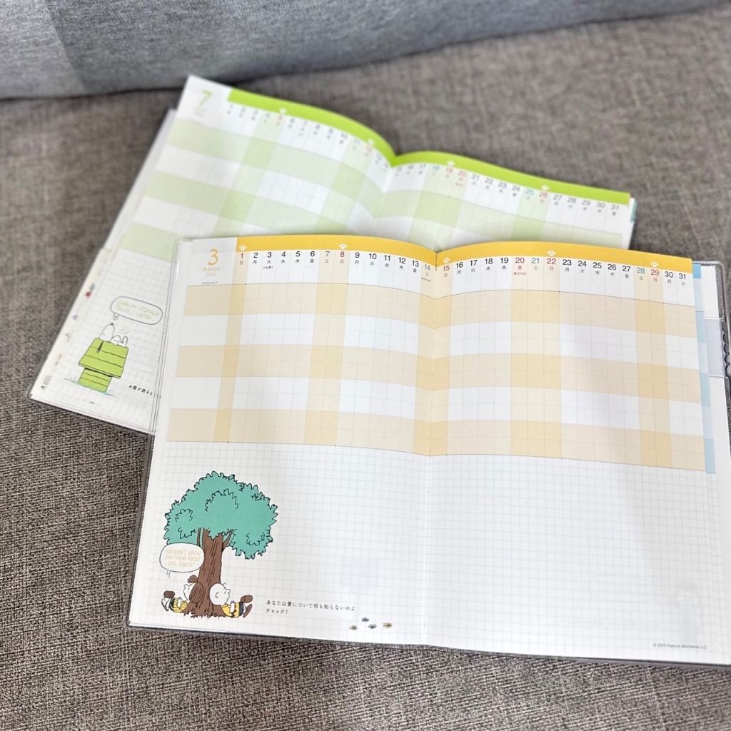 tw-11134207-81ztp-megw04eub475b7