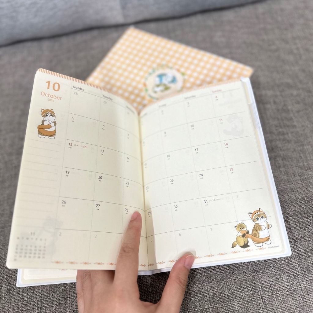 tw-11134207-81zto-megxdkahafwn48