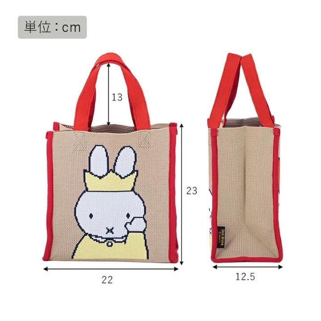 tw-11134207-81ztd-megz3b0pcgleca