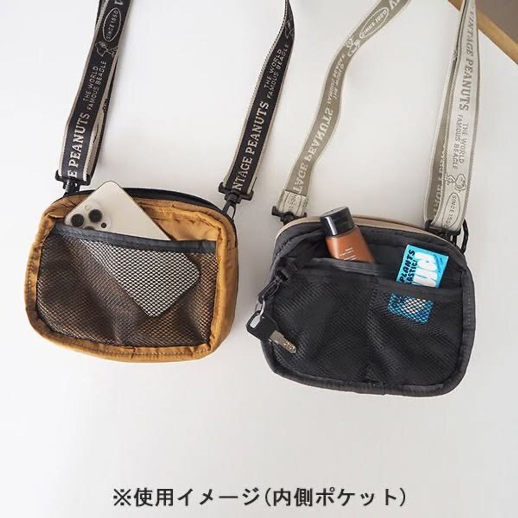 tw-11134207-81zth-megzgdtxqhhg04