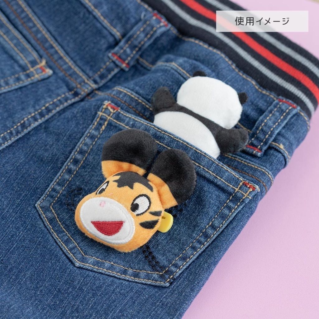 tw-11134207-81ztp-mei331n3sxkz6a