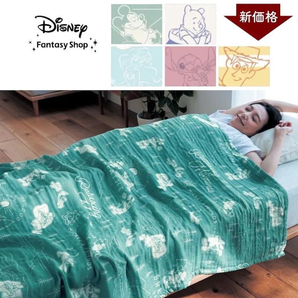 tw-11134207-81ztl-meiarsz0wglg22