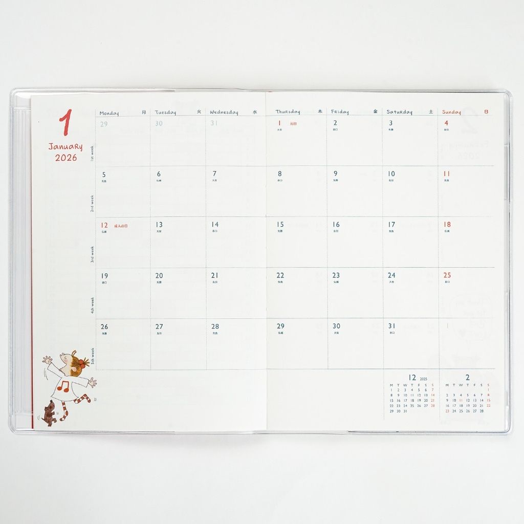 tw-11134207-81ztk-mejh25s3pslcd7