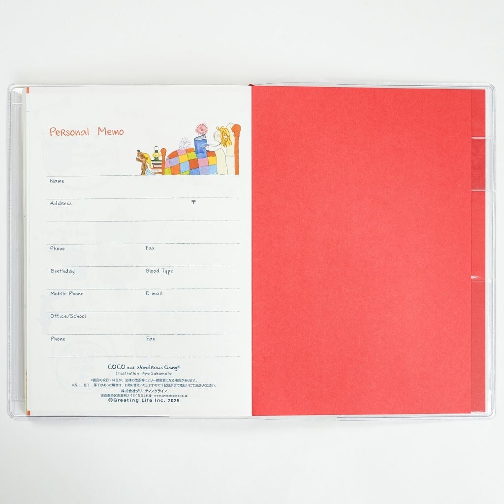 tw-11134207-81ztc-mejh25s7cfer2c