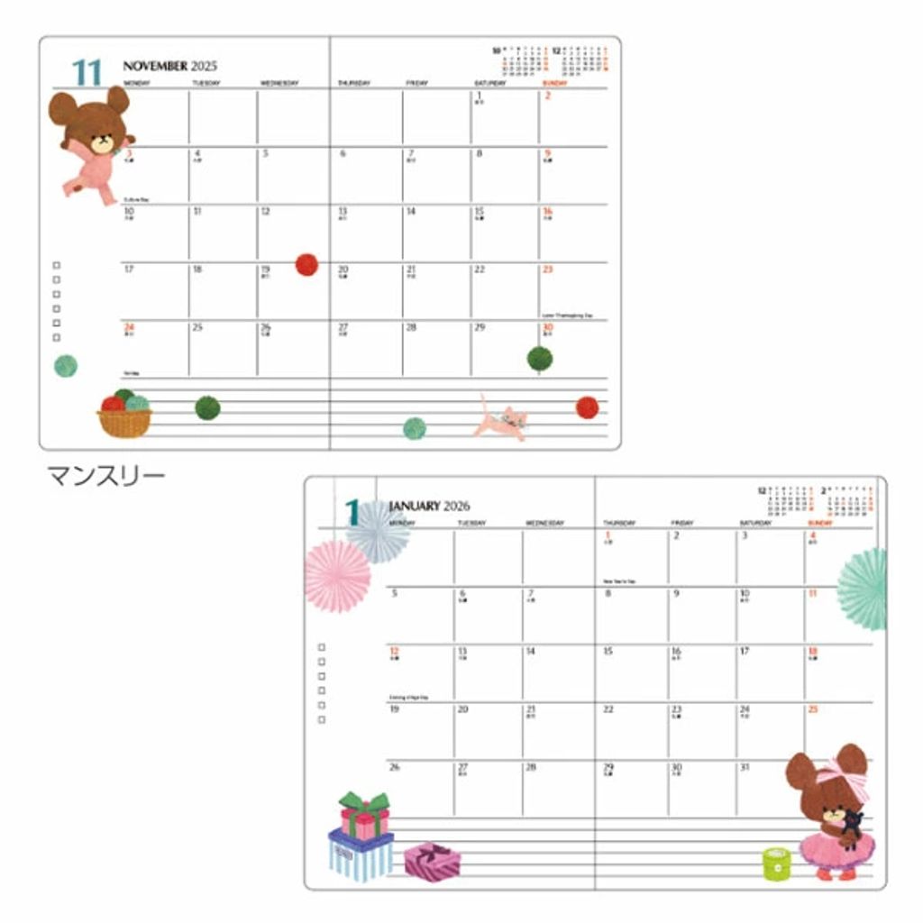 tw-11134207-81ztp-mejikdcp9iptfa