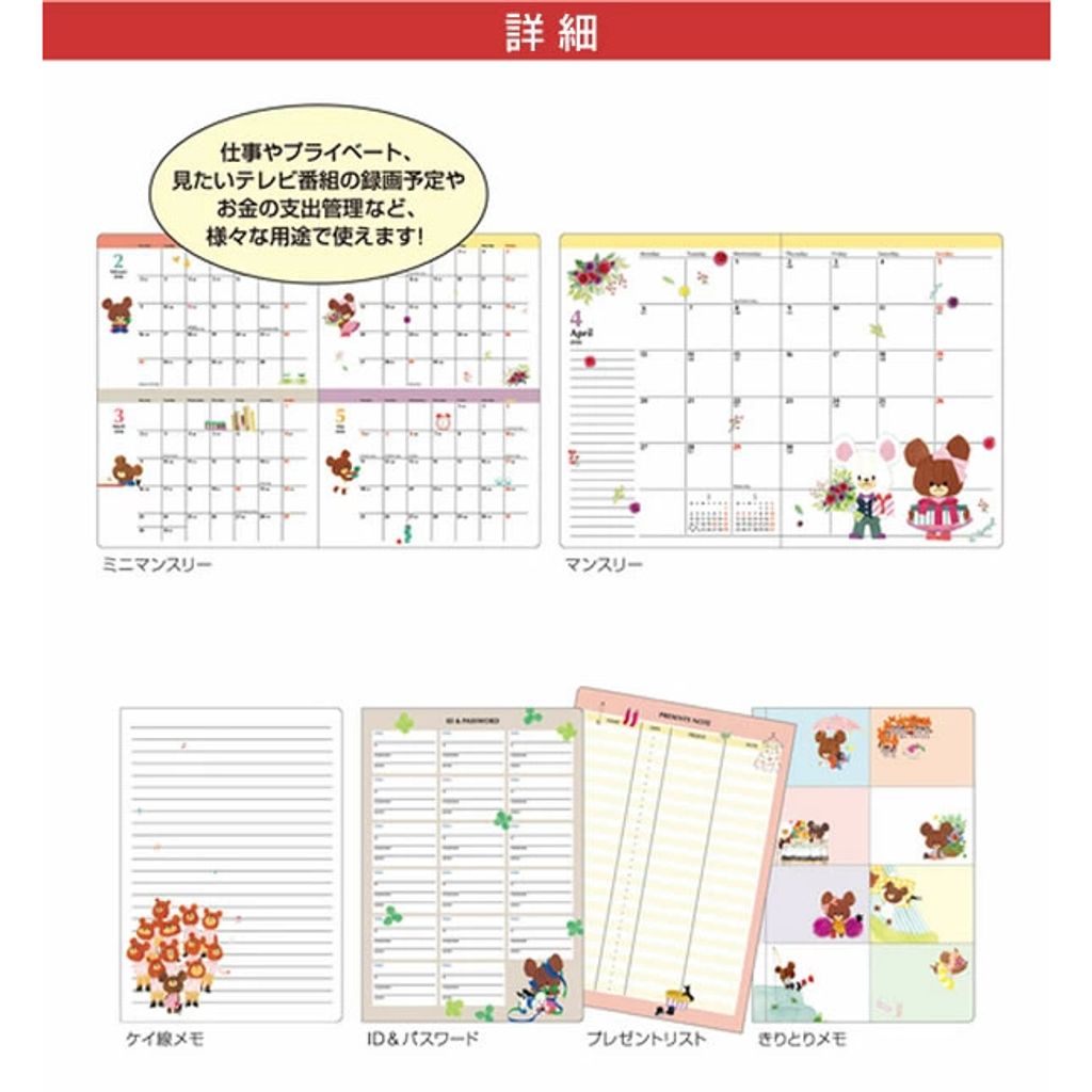 tw-11134207-81ztn-mejiyhj7kvlz2d