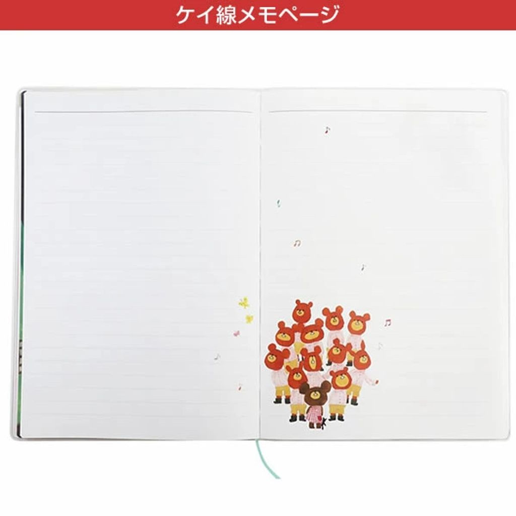 tw-11134207-81ztg-mejiyhjc3the44