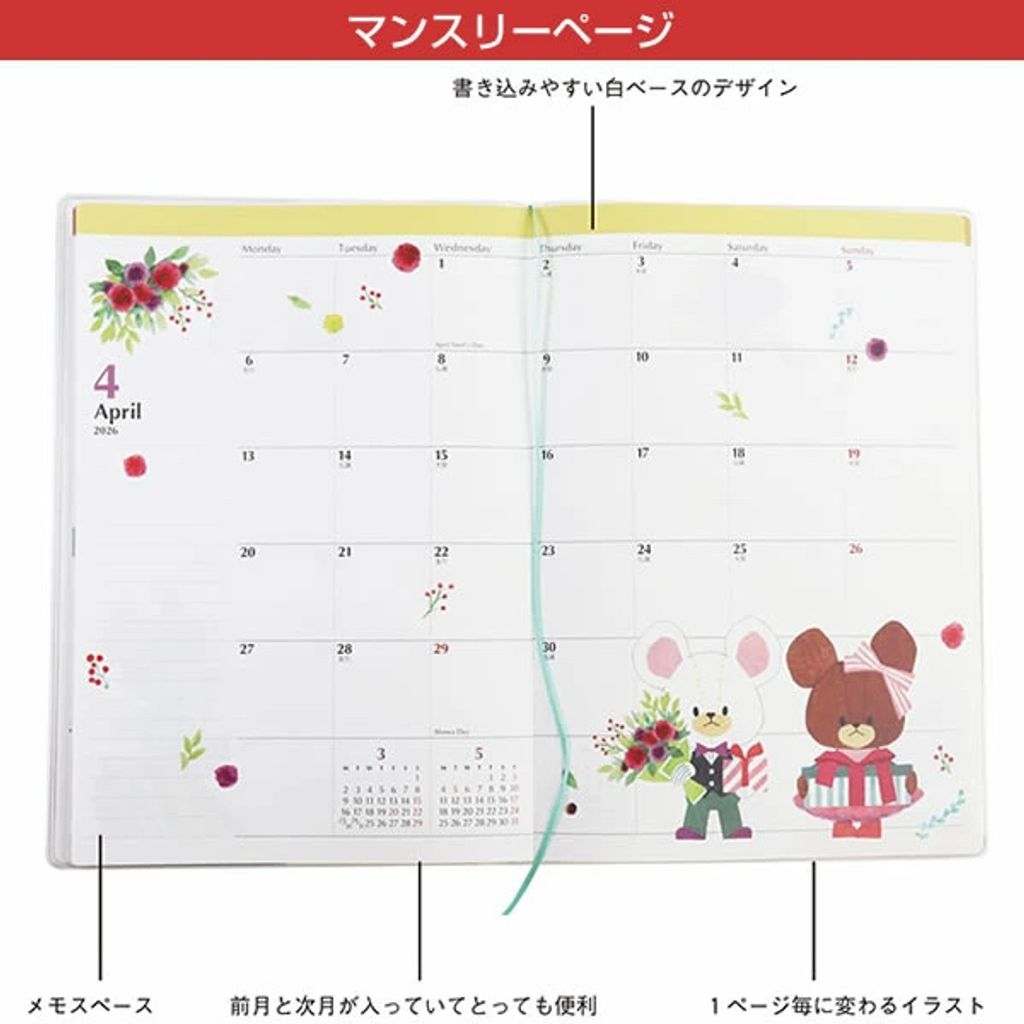 tw-11134207-81ztl-mejiyhjf86x0b6