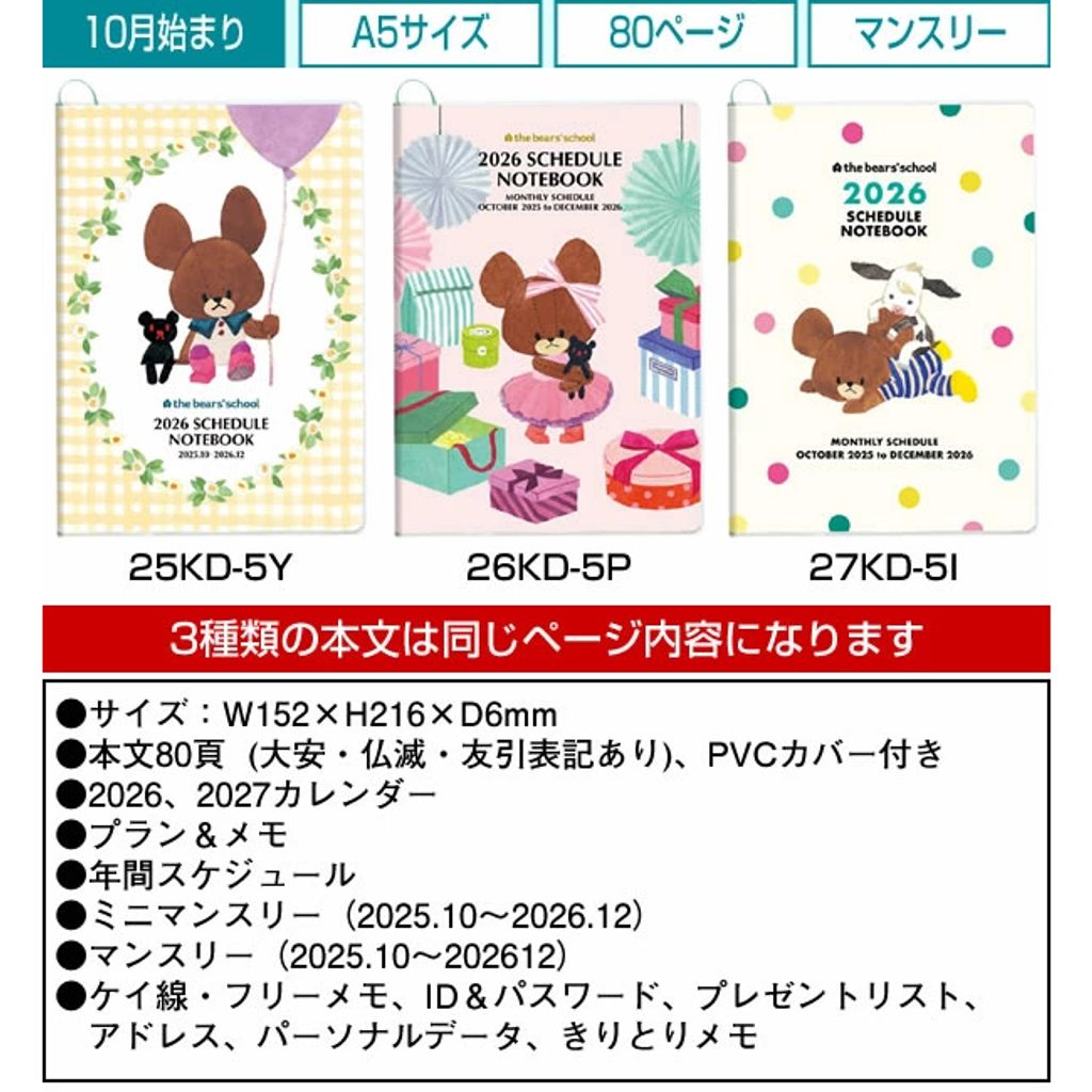 tw-11134207-81ztf-mejiyhj7gnwn78