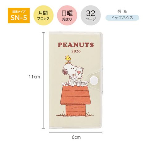 tw-11134207-81ztp-mejp5xsg9fr6ae