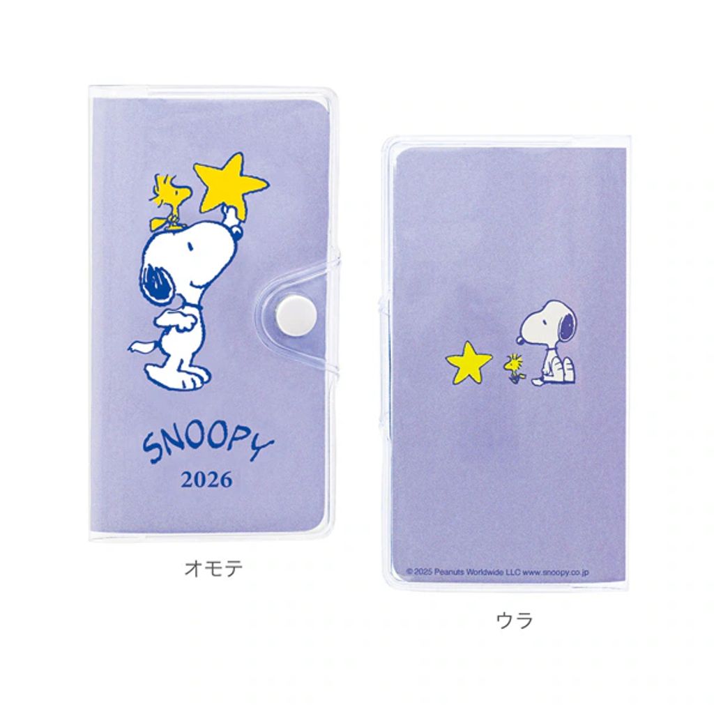 tw-11134207-81ztf-mejp5xsgc8w271