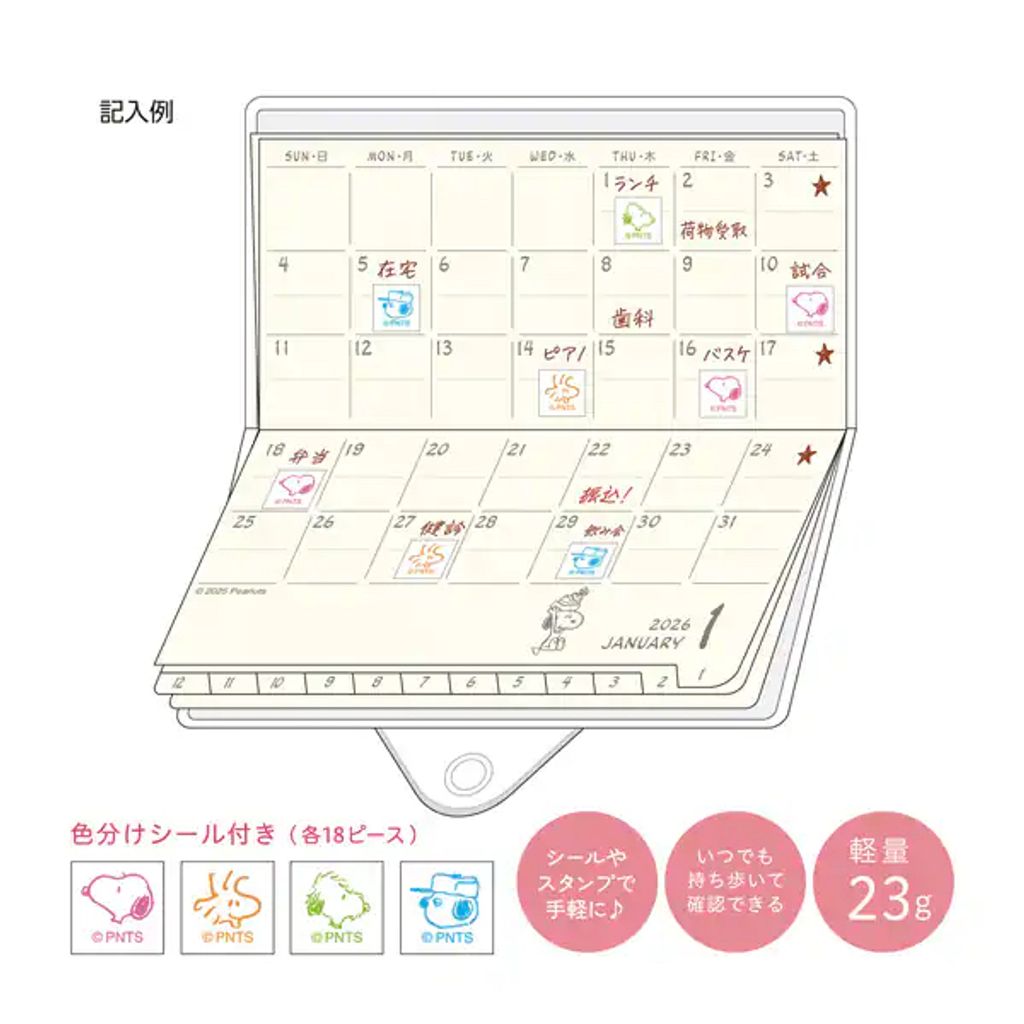 tw-11134207-81ztd-mejp5xsdj404c6