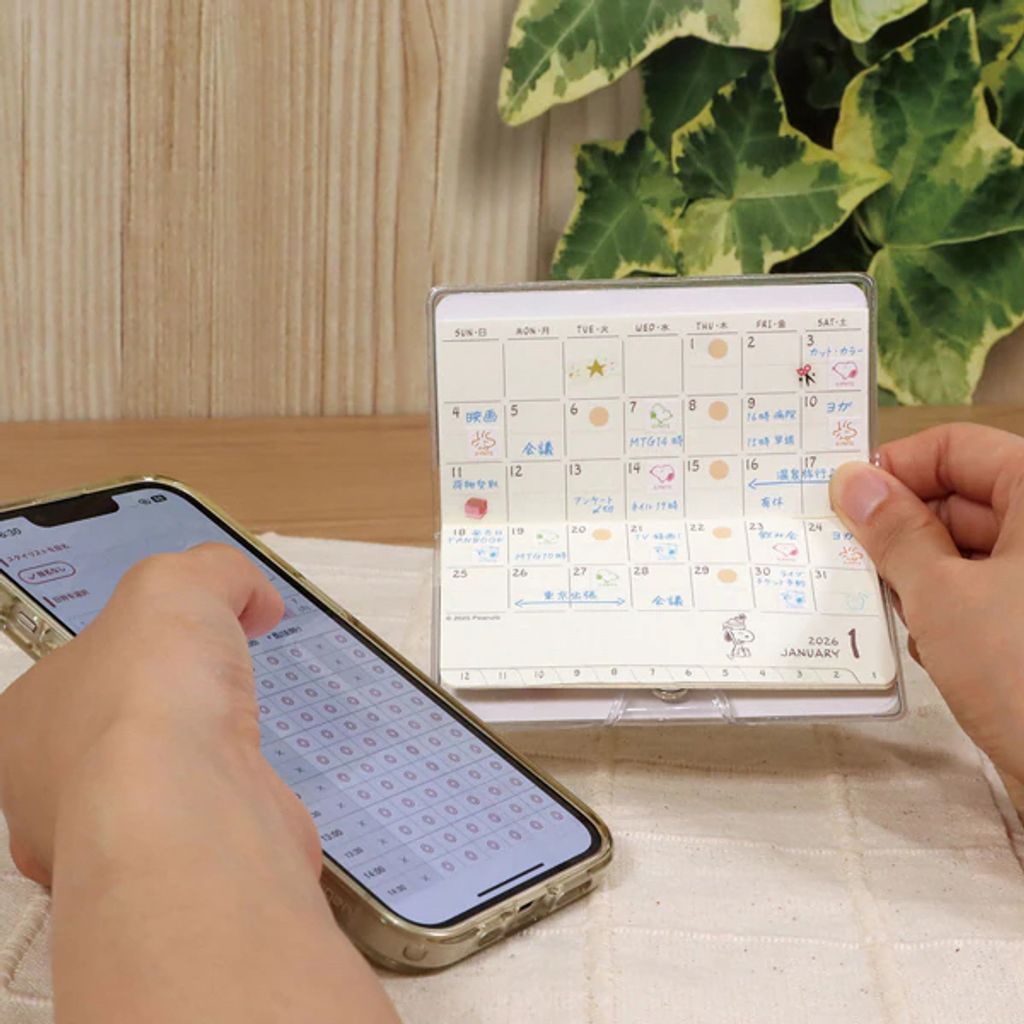 tw-11134207-81ztk-mejp5xsgf20yeb