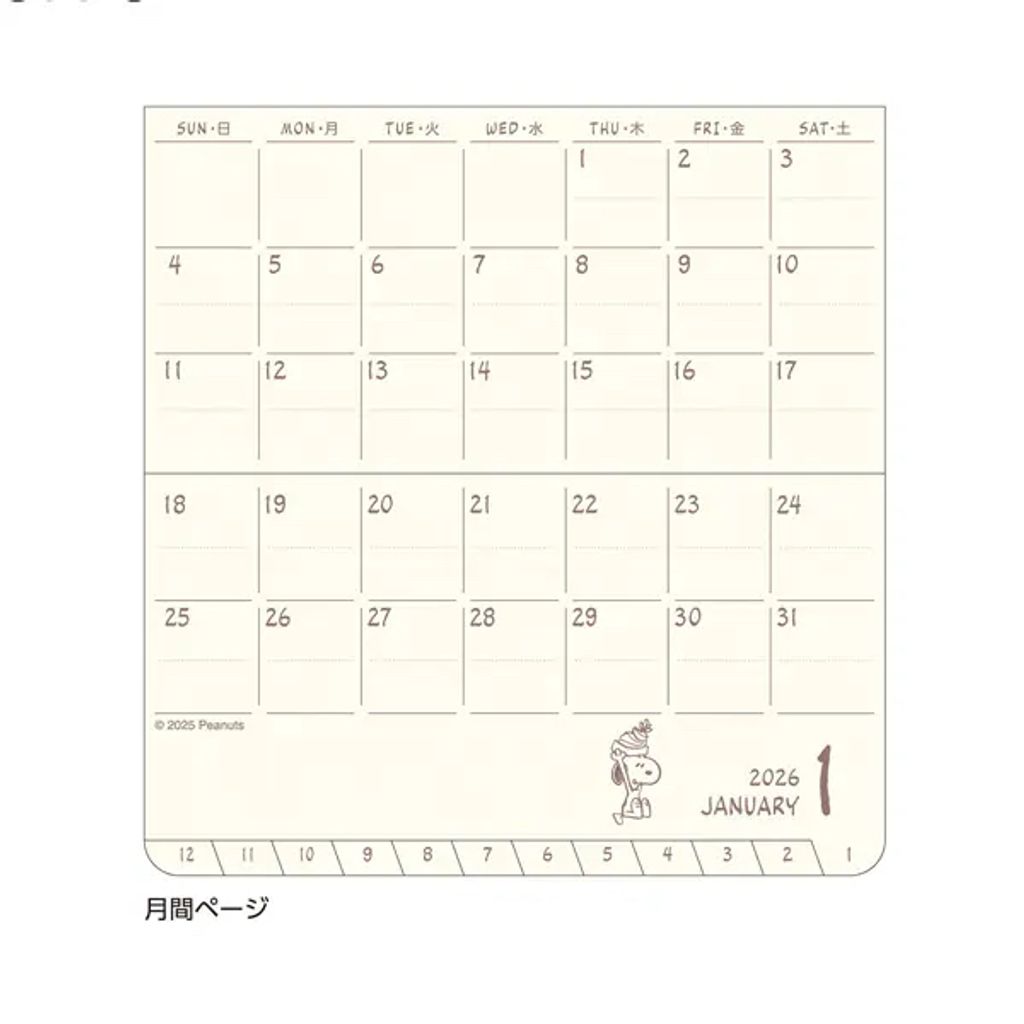 tw-11134207-81zti-mejp5xs7lloj89