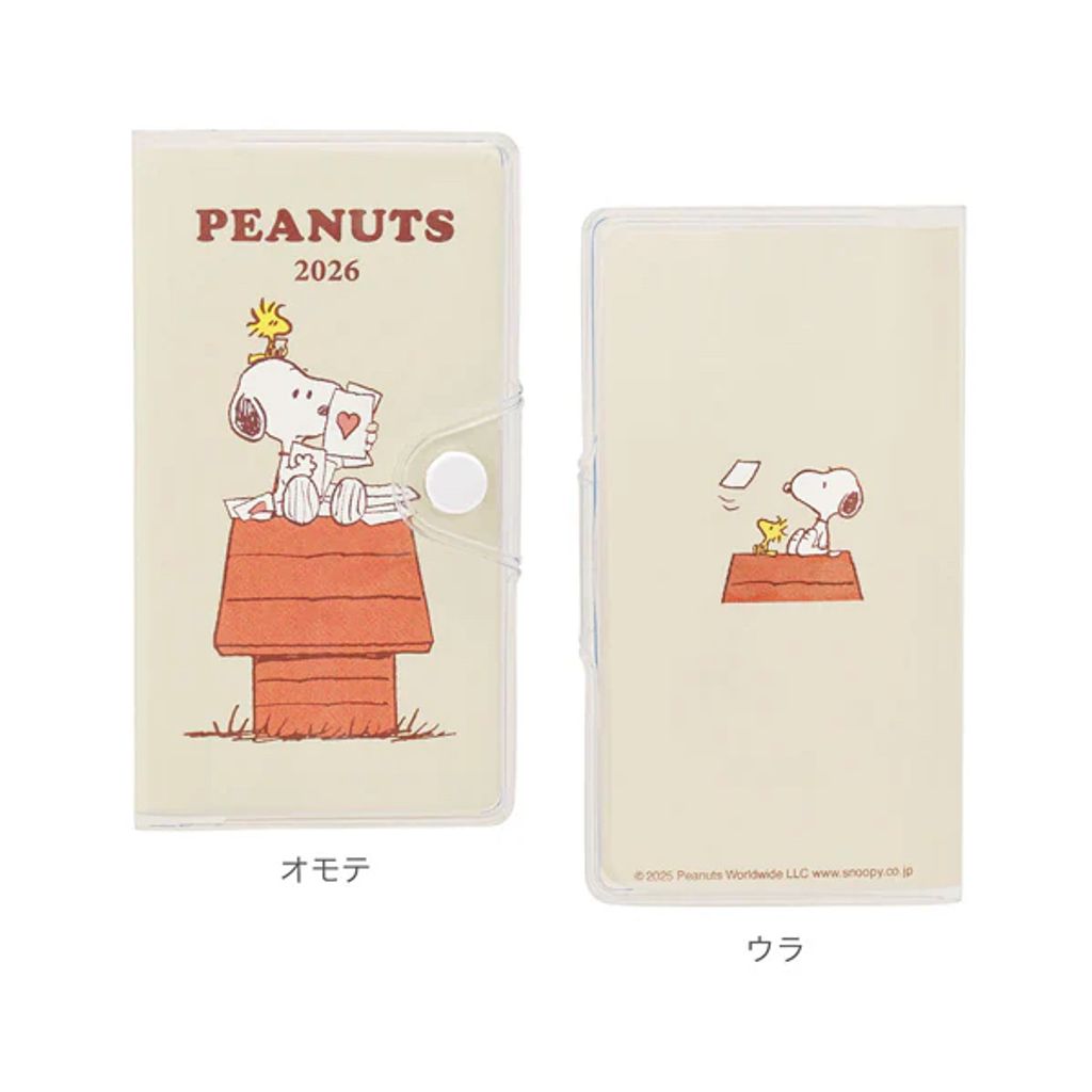 tw-11134207-81zth-mejp5xsgm2v93f