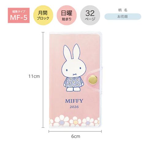tw-11134207-81zti-mejol2ezhszpcb