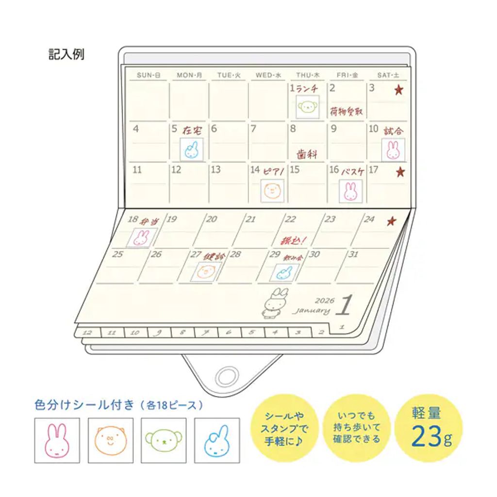 tw-11134207-81ztn-mejol2f5kxkw48