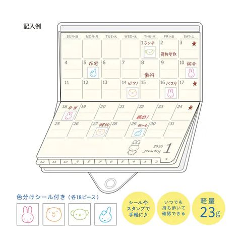 tw-11134207-81ztn-mejol2f5kxkw48