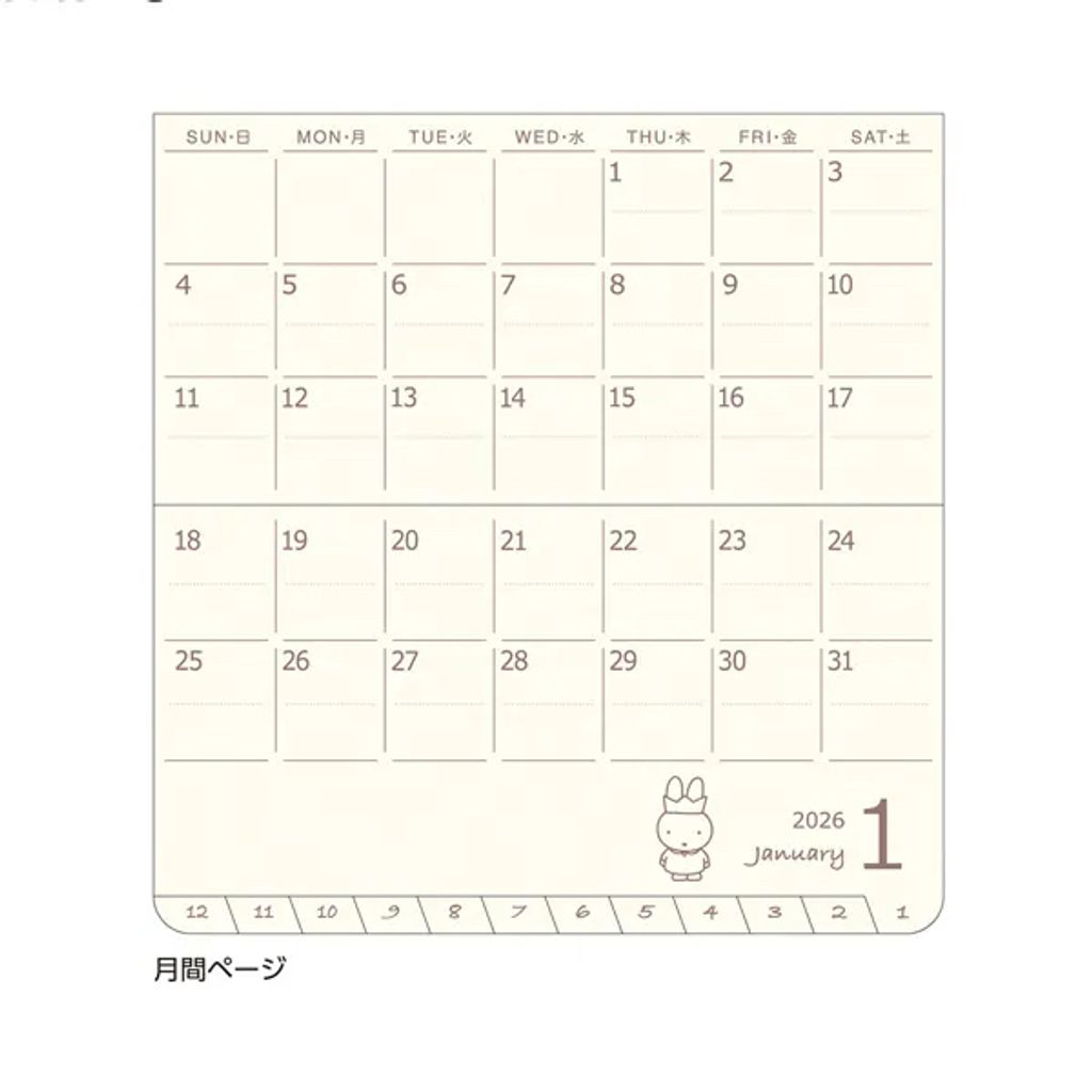 tw-11134207-81ztp-mejol2f2t79f92