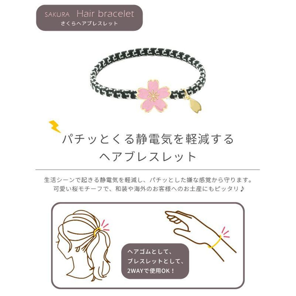 griptone_ta3a001_1_d_20230303103026