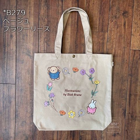 tw-11134207-81zti-mepk1dbtkmit81