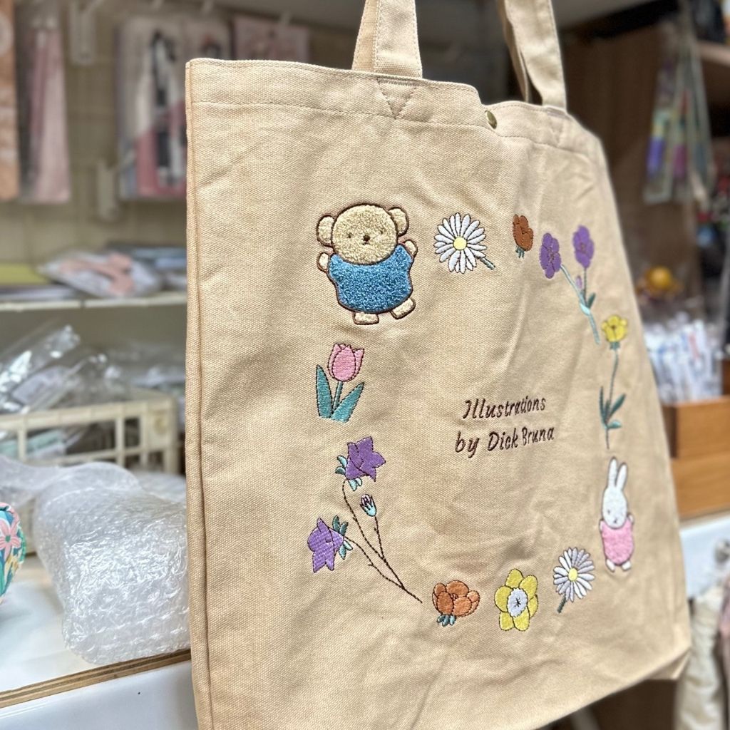 tw-11134207-81ztl-mepk1dbtm139f3