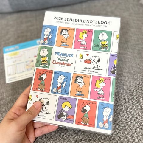 tw-11134207-81zth-mepm6qzybdoh44