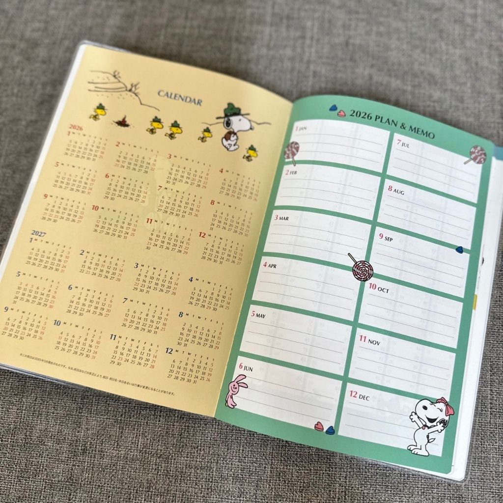 tw-11134207-81ztm-mepm6qzzpy4mee