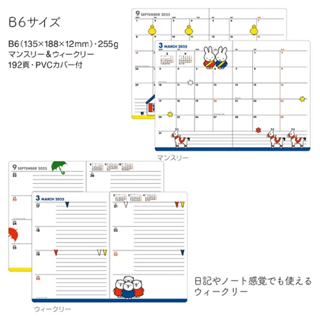 tw-11134207-81ztc-meqjno6bnv2ce6