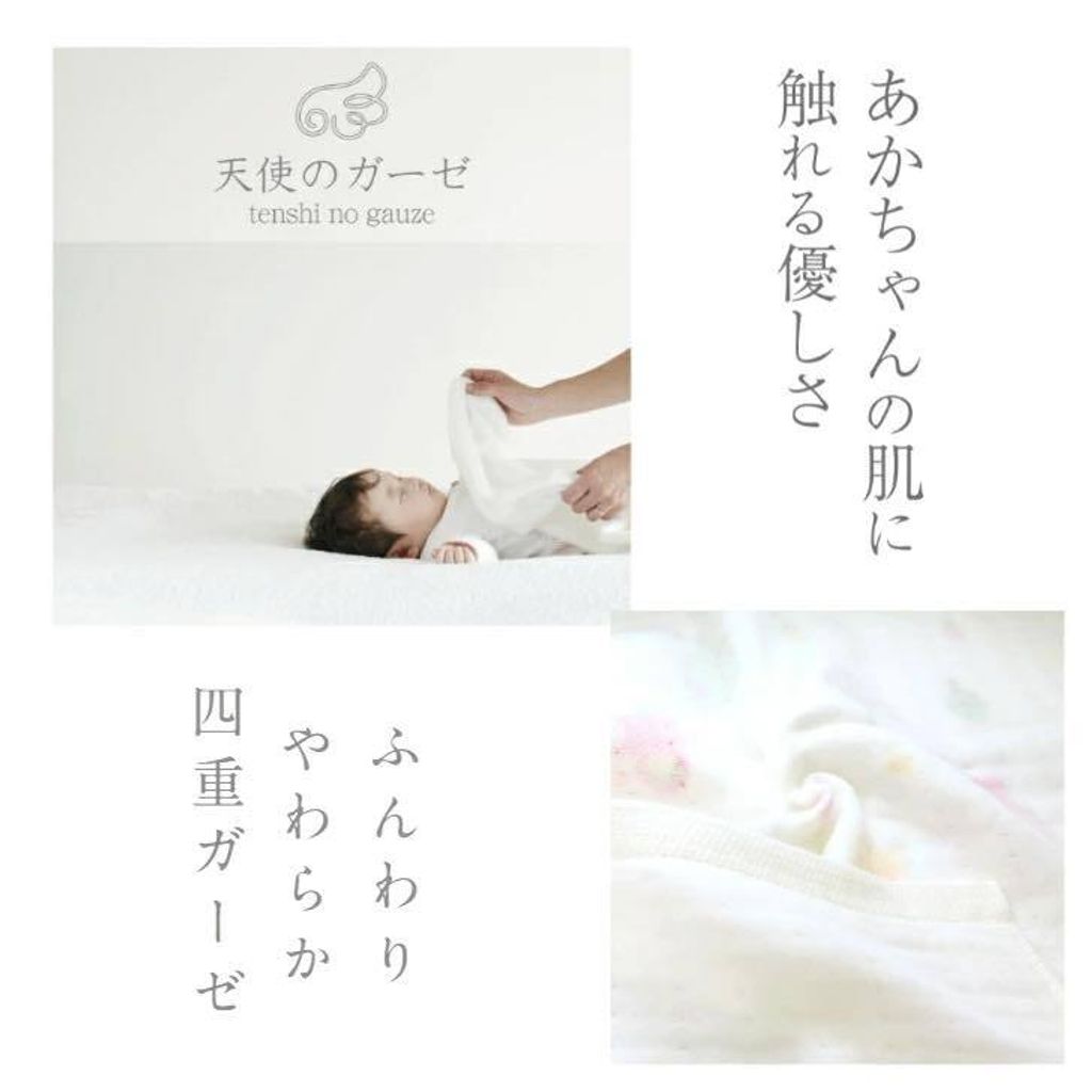 529022661_1385271136932581_1545344607034988304_n