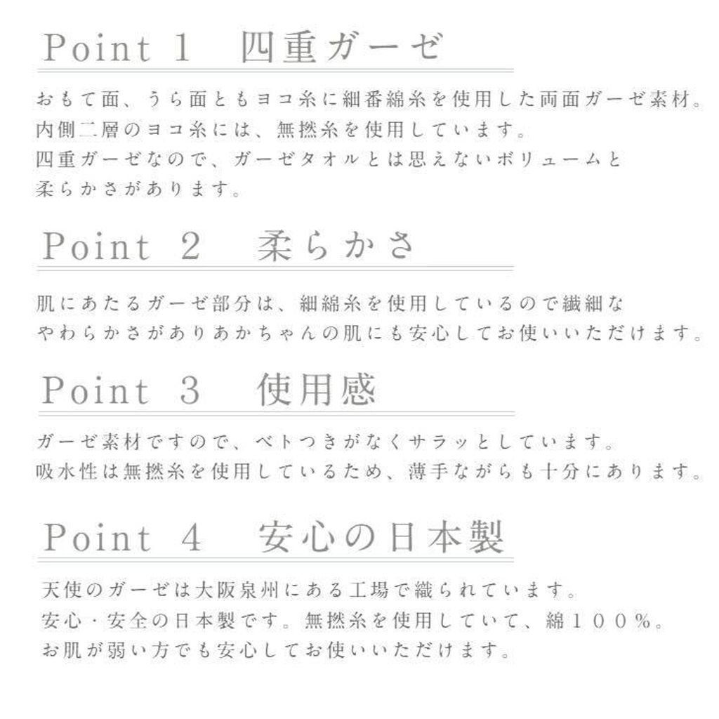 528719829_1385271036932591_918597155698110572_n