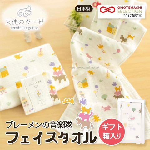 529289539_1385271326932562_7841932210168561920_n