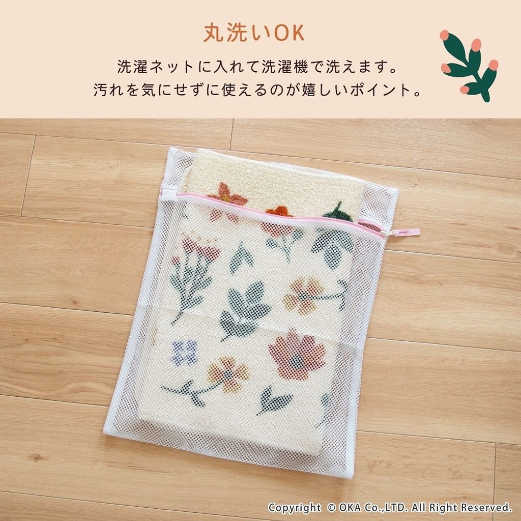 538447803_1403423878450640_6652256311039464951_n