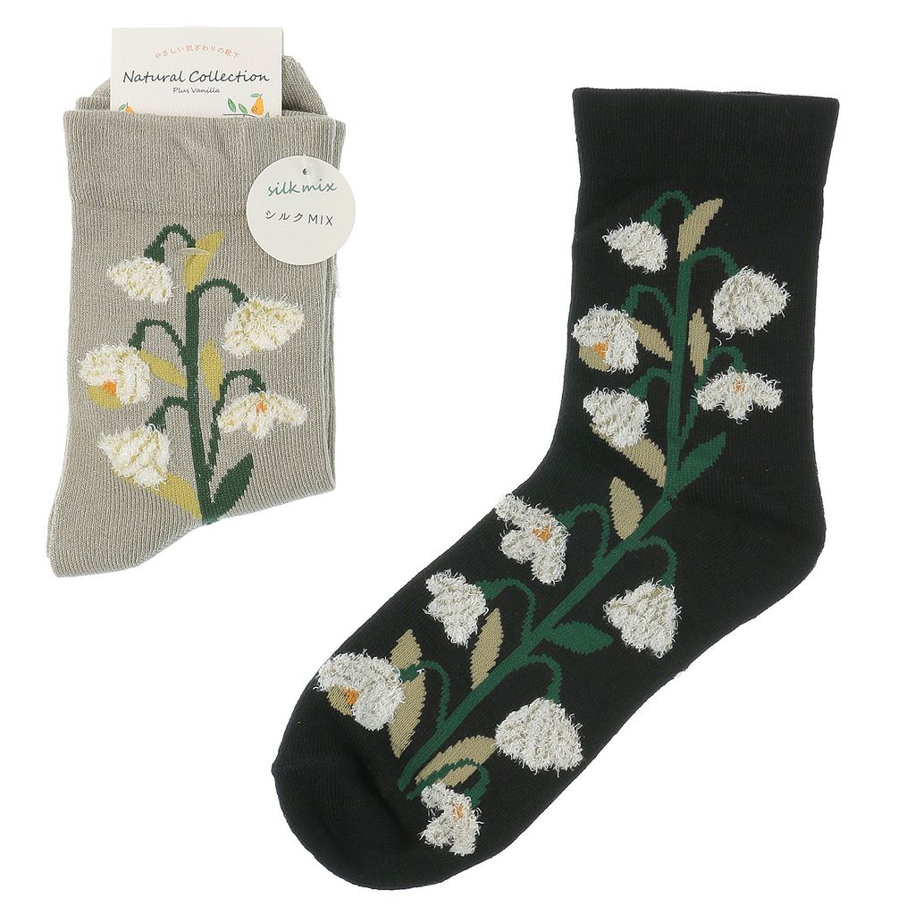 14587399002025080601